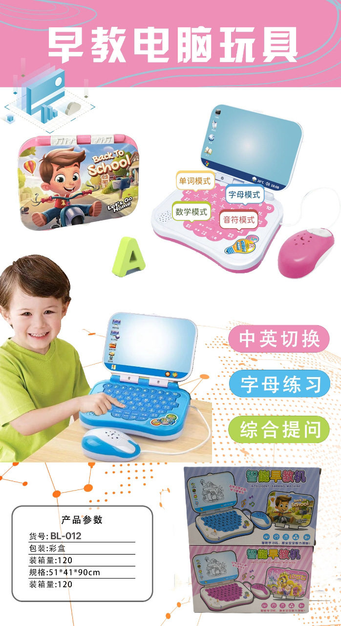 详情图