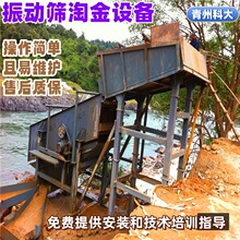 �Vɽ����ʯ�^�x��ֱ���Y ̎������Ĵ����x��C��ӺYɳ�x���O��