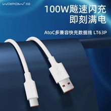 ��Ʒ�m��춇��a�A��С���O��15-17�������120W��������늾�6A