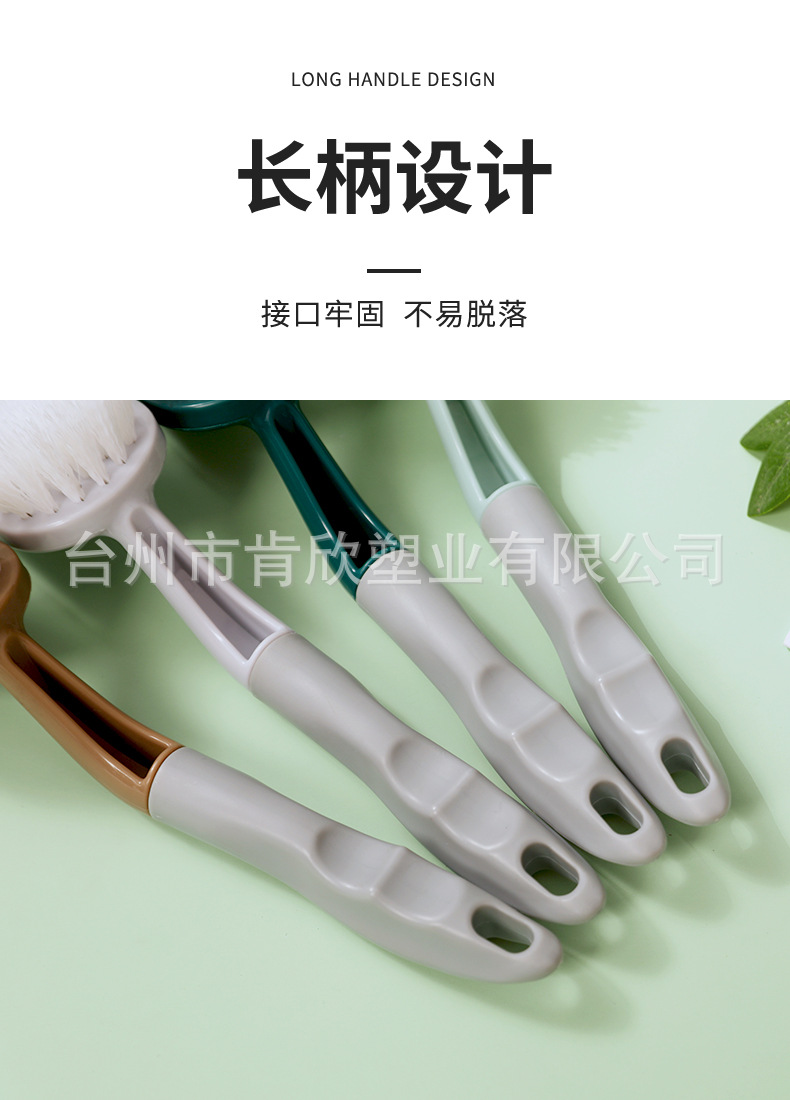 4色长柄清洁刷_07.jpg