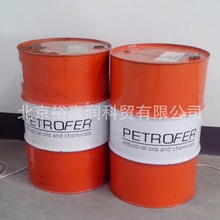 德润宝水-乙二醇抗燃液压油 US 620抗燃液压液用于压铸及锻造设备