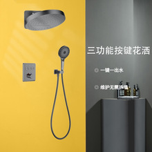 �¿�a����ԡ�������R�d�렝ʽ���b���b�����ܼ����R����ԡ������