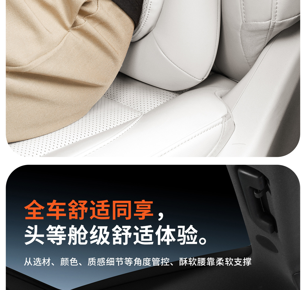 Car Neck Pillow and Lumbar Support Set, Luxury Ergonomic Dual Pillow Core for Neck and Back Protection, Car Pillow