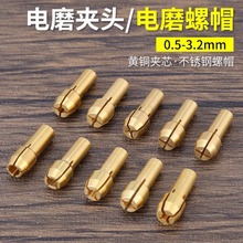 С�ĥ�~�A�^������ĸ�Aо�iñ�Ħ��̙C�A���i��ñ�A�^�������