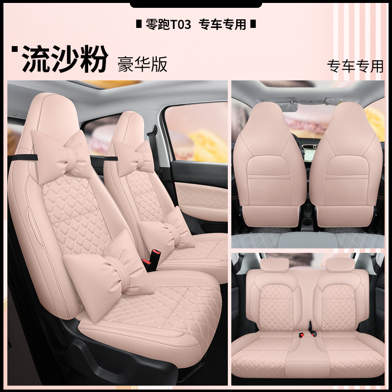 DJGY-[퀵 샌드 파우더] 디럭스 에디션