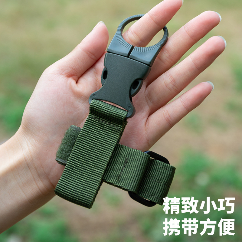 Outdoor Tactical Gloves Hanging Buckle Multifunctional Rope Equipment Storage Buckle Mineral Water Bottle Buckle Mountaineering Buckle Gloves Strap