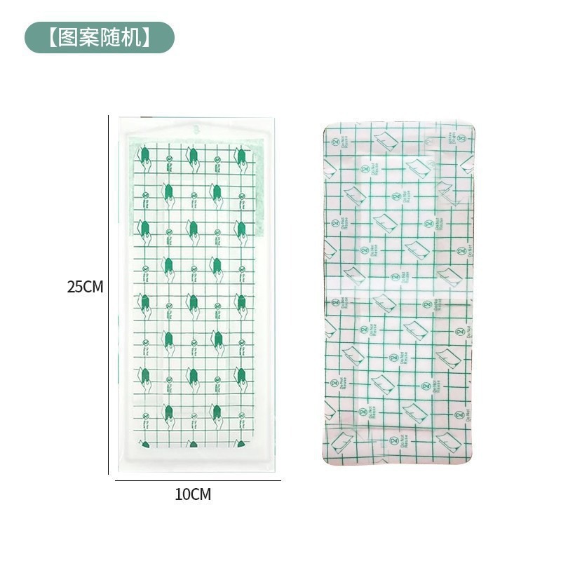 Adult size 10*25cm [pack of 5 pieces]