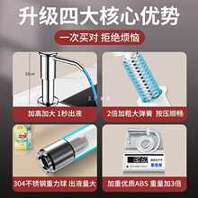 ?ϴ������ȡ���N��ˮ����Һ�����L������ϴ����ϴ�섩���������L