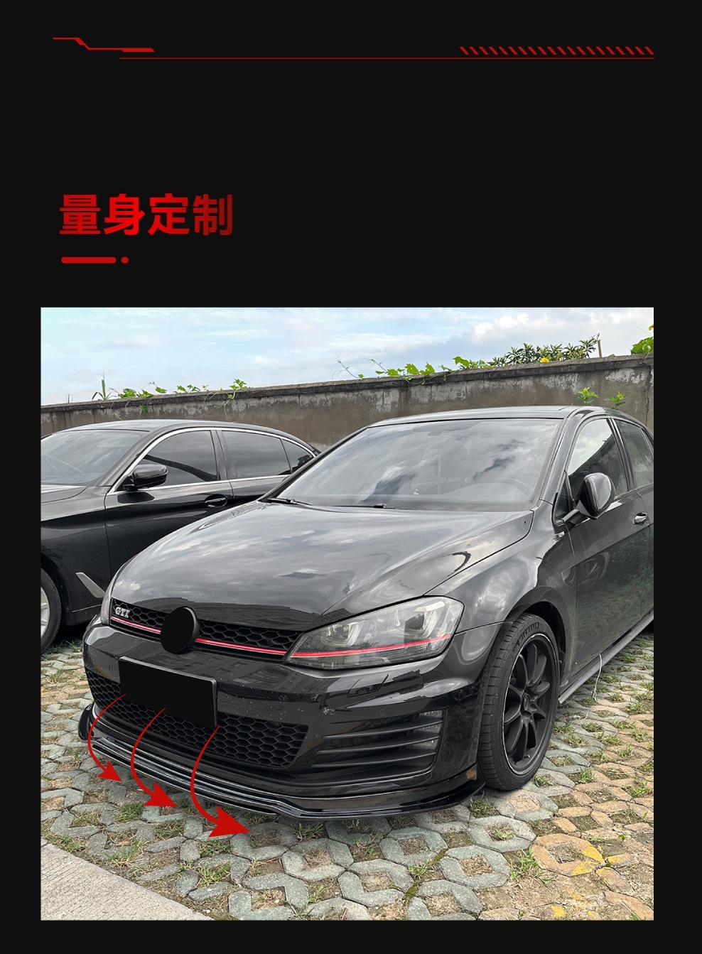 Suitable for 2013-2016 Volkswagen Golf 7 Mk7 Gti Tcr Dedicated Integrated Front Lip Modification Parts