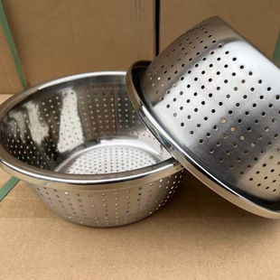 Ultralight Food-Grade Thickened Large Rim Rice Sieve Basin Stainless Steel Draining Basket Household Kitchen Vegetable Washing Basin Rice Sieve Basin