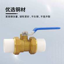 ���xPPR���yPPR�p����~���y���۹��~���y���wС�w20326350