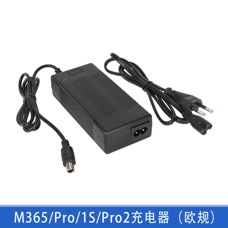 电动滑板车m365全套配件挂钩脚撑前后挡泥板前灯面盖轮胎减震大全|undefined