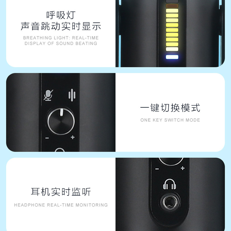 LED sound-controlled breathing light USB microphone gaming live recording condenser microphone smart noise reduction computer voice-over microphone