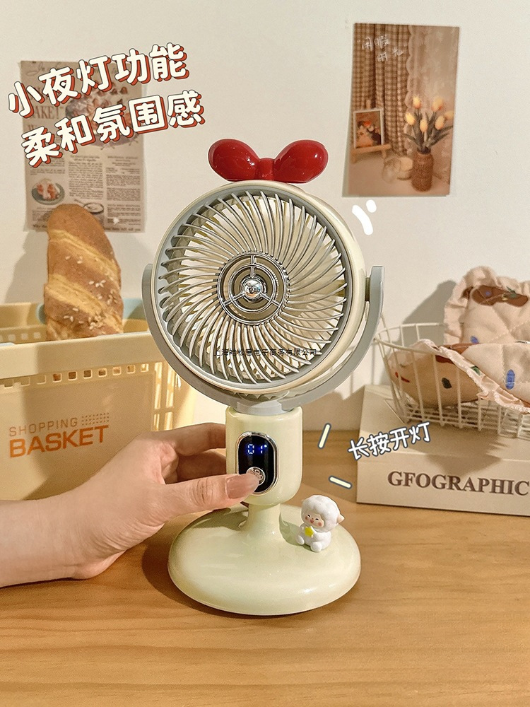 桌面风扇小型工位办公室台式便携式小风扇学生静音手持迷你电风扇