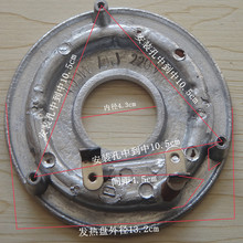 400W偰lP 220V늟P 偼ӟP 늟P 偵ױP