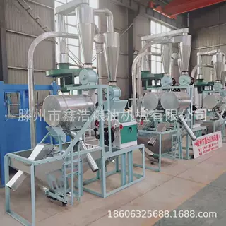 玉米深加工成套设备 小麦玉米面粉机小型杂粮磨粉机