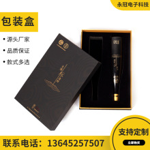 �S��ֱ���׾ư��b��ӡˢlogo����w�t�ƺмt�ƶY�жYƷ���b�оƺ�