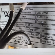 大忠电子电源变压器定制型号DT1124 2K单相变压器 Ii0 800V-220V