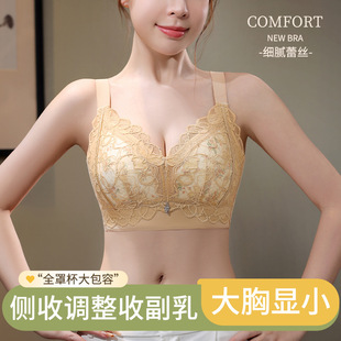 0120�ٽz���´����@С����䳲͸�������α��o�Ȧ�{���ʹ�a����
