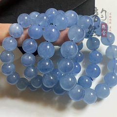 天然海藍宝深空青大粒単輪ブレスレットdiyオリジナル多宝散珠アクセサリーアクセサリービーズ