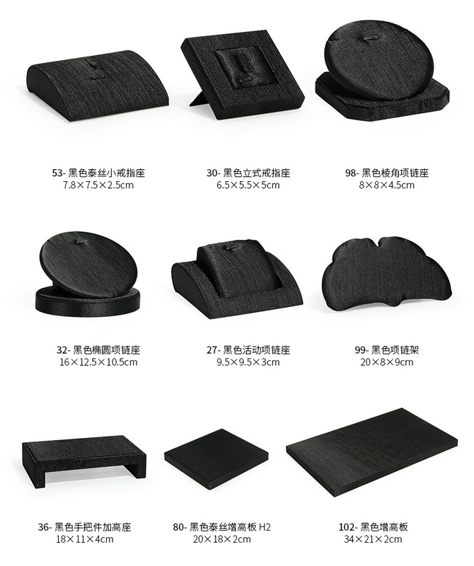 A004-(01-104)黑色泰絲平櫃展示道具-(旭躍)詳情