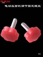 ��ϱ�D������l�C�X݆�{���ݽz늄әC�̶������浶�A������P���