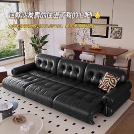 法式黑糖两用电动沙发床伸缩直排云朵沙发客厅设计师黑色真皮沙发