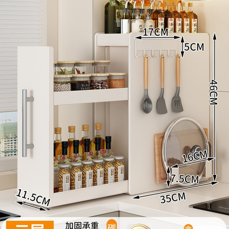 新款厨房窄款调料架台面抽拉式多层防尘收纳油盐酱醋调味料置物架|undefined