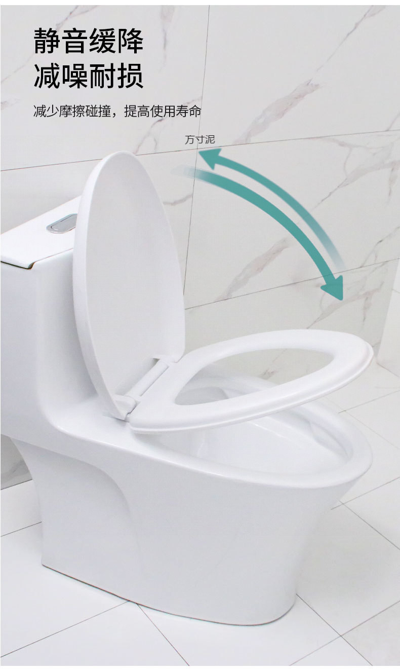 Wholesale of thickened, slow-lowering, old-fashioned U-shaped toilet seat cover, toilet board, toilet seat and toilet seat accessories for household use undefined