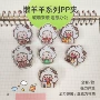 收纳学生卡通可爱pp夹