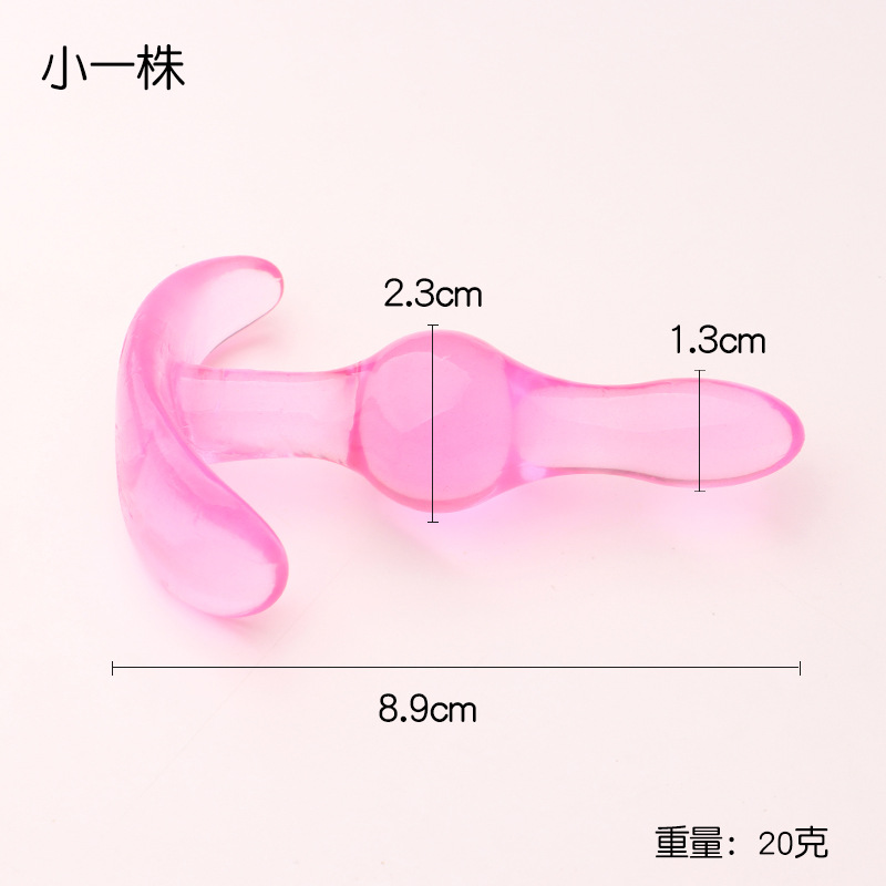 TPE Anal Plug with Three Beads, Pink Wearable Design for Adults — detail image 1
