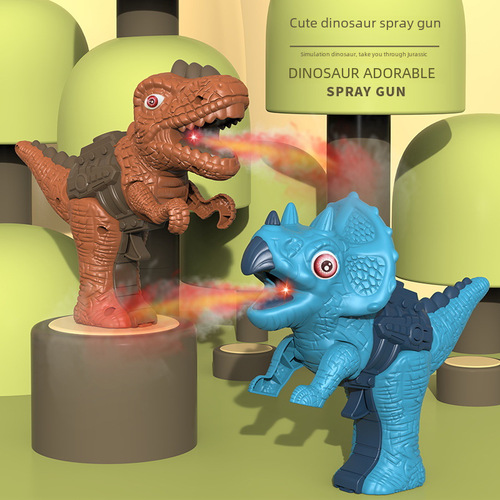 135a Children's Dinosaur Toy Fire-breathing Dinosaur Spray Gun Simulation Tyrannosaurus Rex Trike Cross-border Street Stall Wholesale