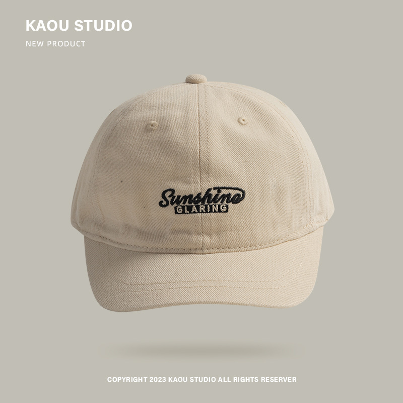 Short eaves SUN-off-white