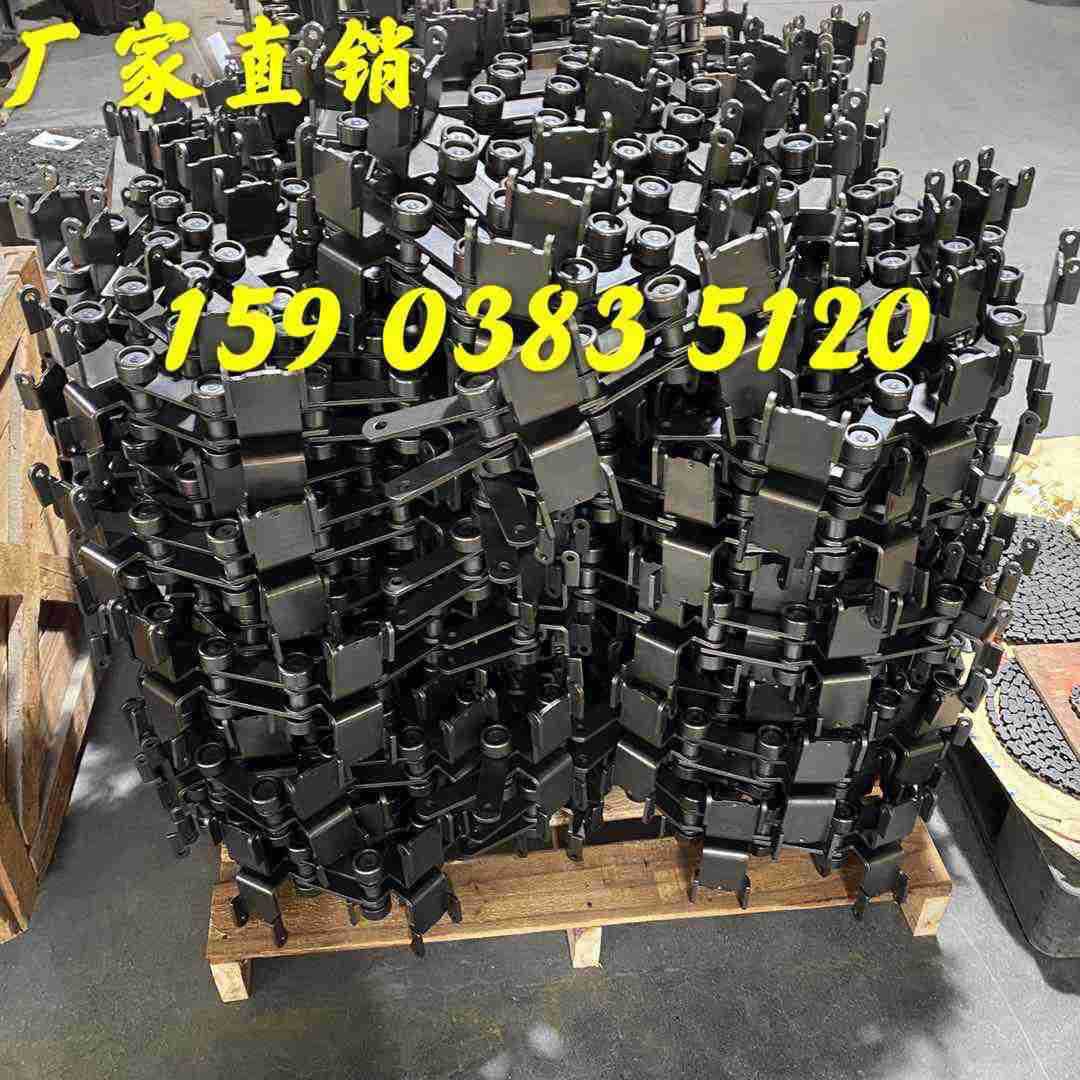 手套生产线输送链条 乳胶手套机流水线大节距链条P100P95手套链条