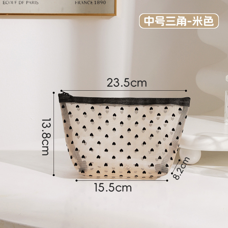 韓国風ハート柄メッシュ化粧ポーチ 大容量携帯用洗面用具収納バッグ 軽量高級感シンプル旅行用収納バッグ|undefined