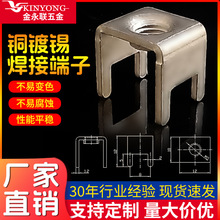 PCB-7813����ֱ�庸�Ӿ�·��������_�����往�S�~�������_����