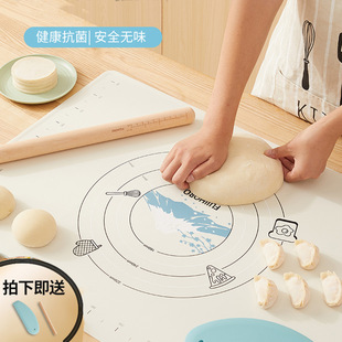 Fuji Enamel Kneading Mat Thickened Food Grade Silicone Mat and Face Mat Home and Panel Non-Stick Baking Rolling Mat
