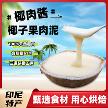 ӡ��Ҭ�ӹ�������sҬ�{�o����Ҭ֭��⵰��TĨ�u���u��Ҭ��