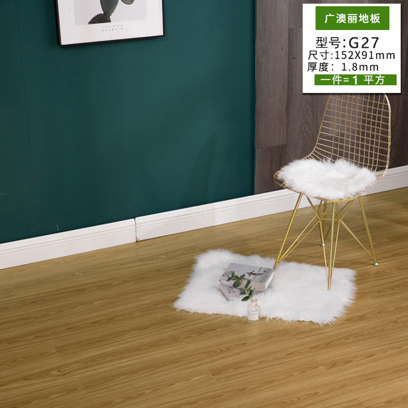 나뭇결 G27/두께 1.8㎜ /1개 = 1제곱