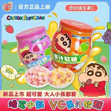 �|��Ϟ�PС����ʳVC��֭ܛ�ǾS����ˮ���ǹ���ͯ���e��ʳ����80g