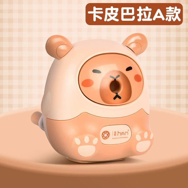 [A款/送卡皮巴拉贴纸]