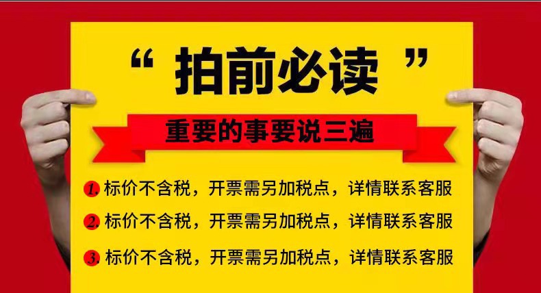 玻尿酸夏凉被凉感夏被礼品被空调被单双人被子被芯详情30