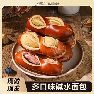 ��ǧ���|ˮ������������ʳ�o���������|ˮ�������ʳƷ