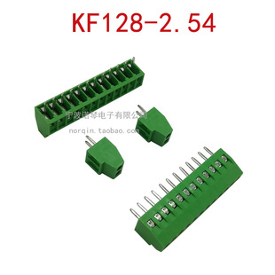 WJ308 KF128-2.54mm�g�� -2 3P ���ʽPCB�Ӿ����ӽӲ���Ӿ�����