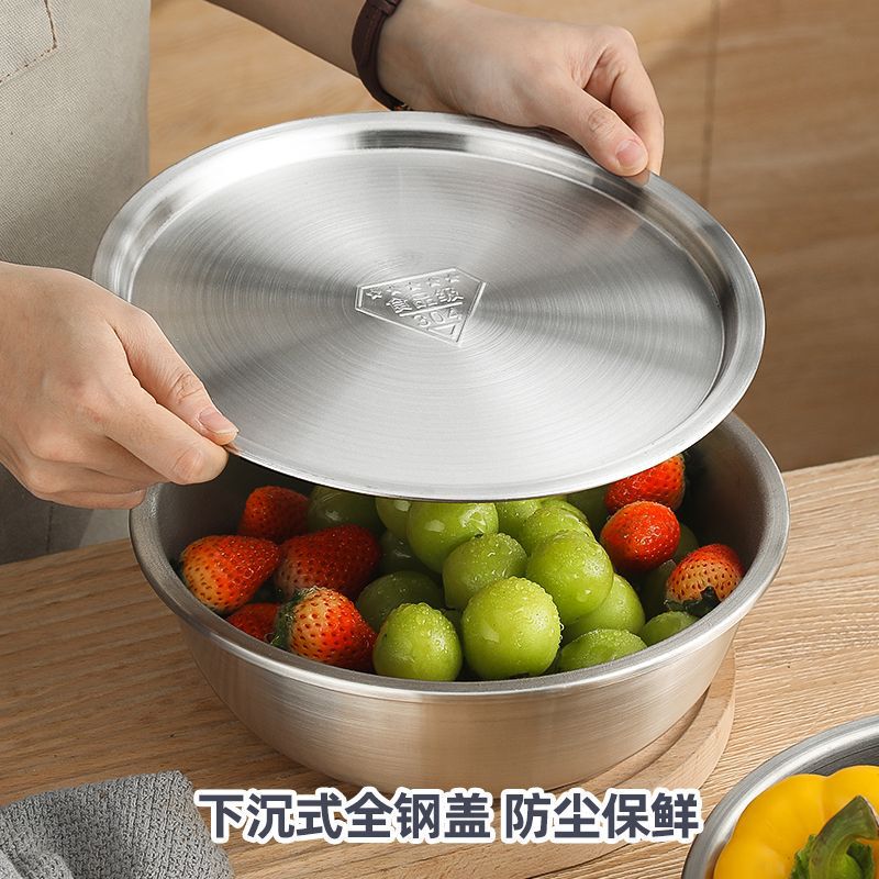 厚みのあるステンレス製の水切りボウル、丸いスープボウル、卵と麺のボウル、家庭用スープボウル、ライスボウル、蓋付き深めの米洗いボウル|undefined