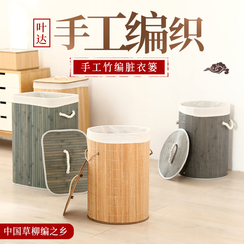 Cesta de la ropa al por mayor venta caliente caja de almacenamiento de bambú de algodón y lino de almacenamiento cesta de la ropa hogar Cubo de almacenamiento de juguetes para niños