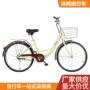 男女式代步成人复古自行车
