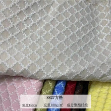 厂家供应 新款四方格提花布 时装女装箱包提花 米数足95