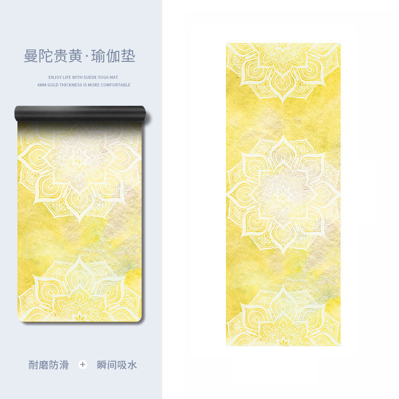 跨境专业耐磨PU橡胶健身垫彩印波比跳绳垫防刮地垫加宽80cm瑜伽垫|undefined