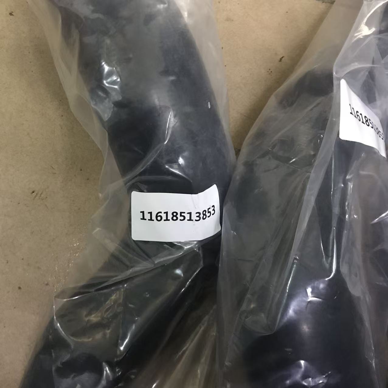 OE 11618513853 water pipe vodyanaya truba VWAG Audi